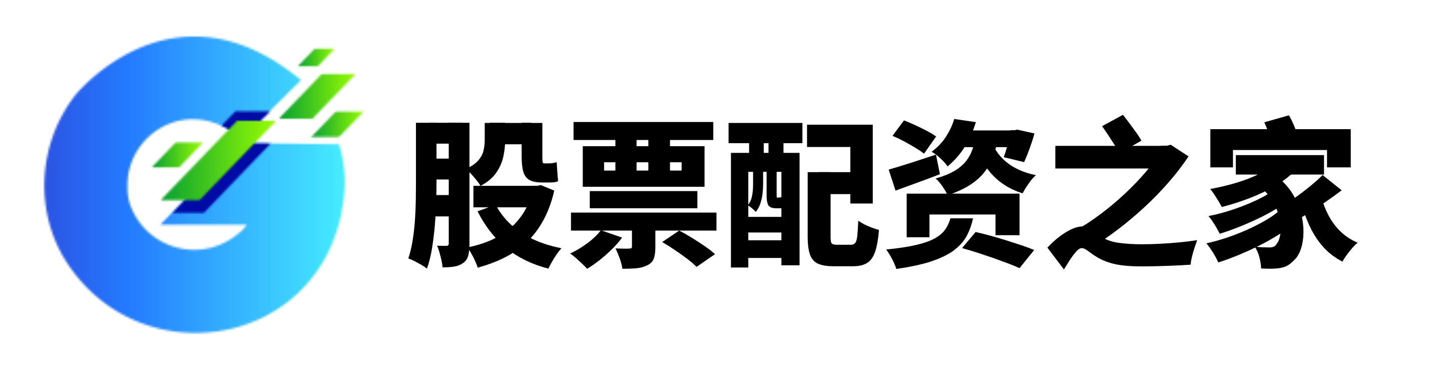 恒汇证券正规炒股配资平台